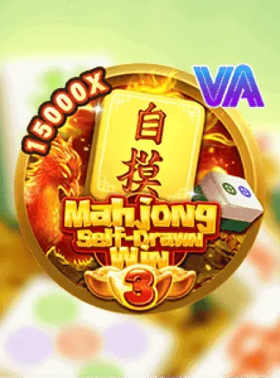 Bingo game cover