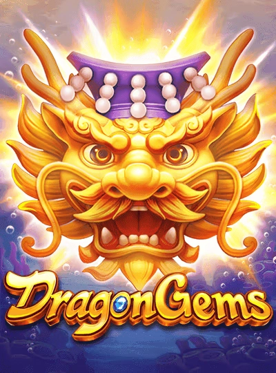 Speed Bingo game cover